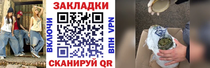 Наркота Великий Устюг Кокаин  МАРИХУАНА  kraken tor  А ПВП  Гашиш  Меф мяу мяу 