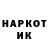 Метадон VHQ List OOO