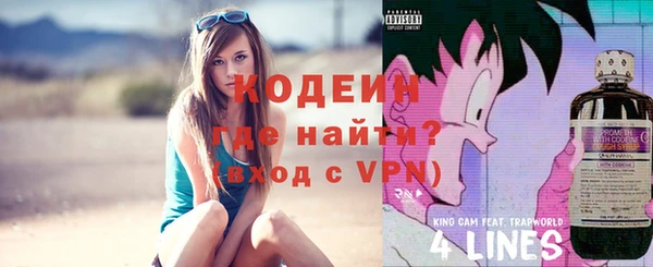 mix Верхнеуральск