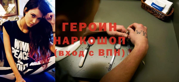 mix Верхнеуральск