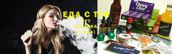героин Верея