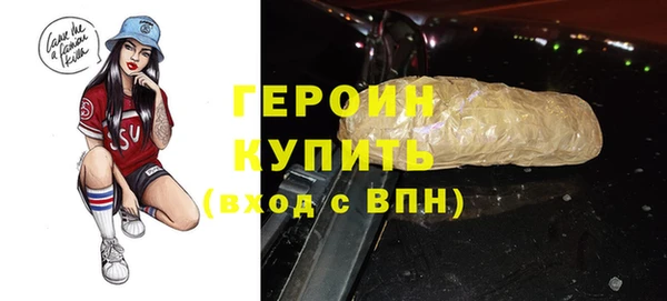 mix Верхнеуральск