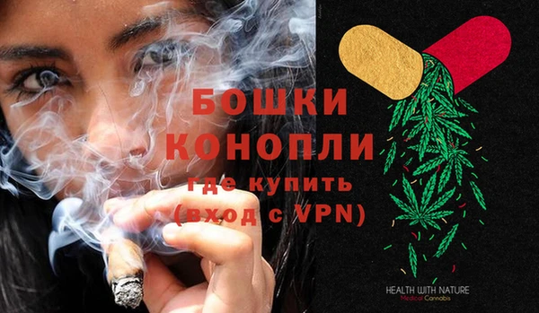 mix Верхнеуральск