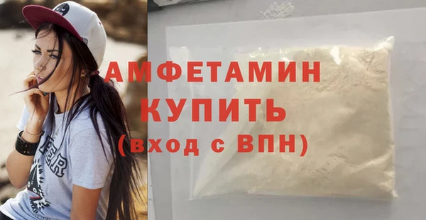 mix Верхнеуральск