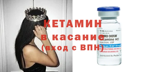 apvp Заводоуковск