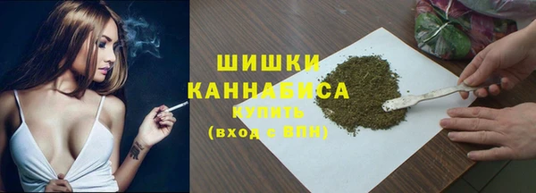 спиды Сосновоборск