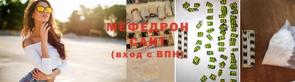 героин Верея