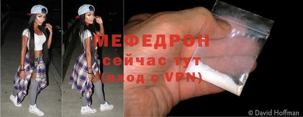 героин Верея