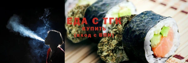 героин Верея