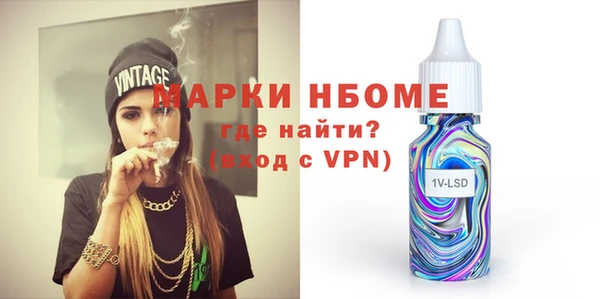 mix Верхнеуральск
