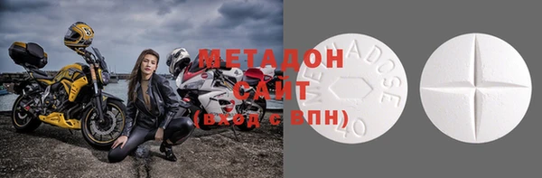 героин Верея