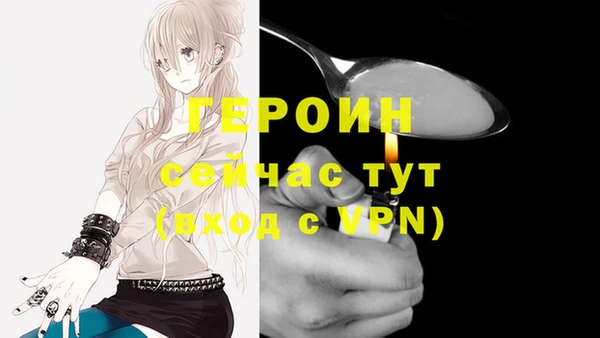 mix Верхнеуральск