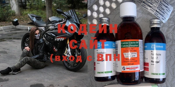 mix Верхнеуральск