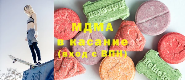 гидра Верхний Тагил