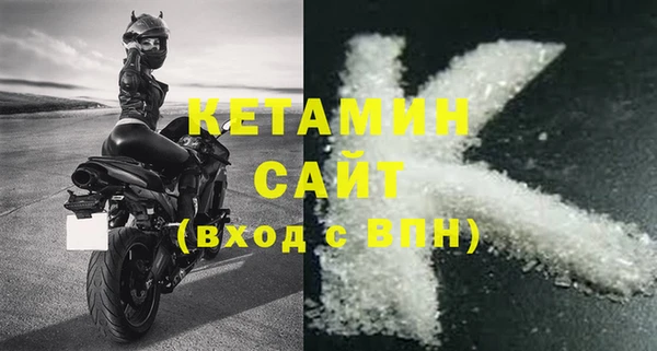 mix Верхнеуральск