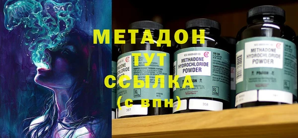 круглые Вязники