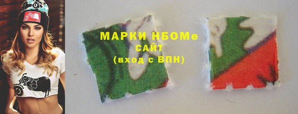 круглые Вязники