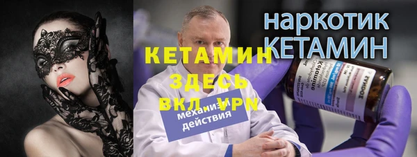 круглые Вязники