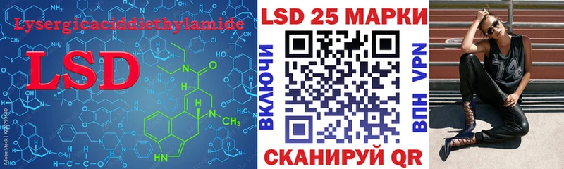 МЕГА ссылки  Великий Устюг  LSD-25 экстази ecstasy 