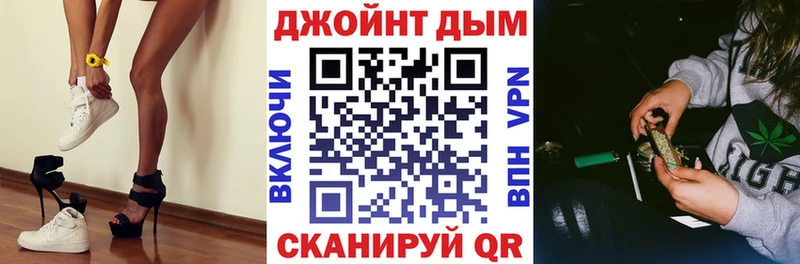 гидра вход  Великий Устюг  Каннабис MAZAR 